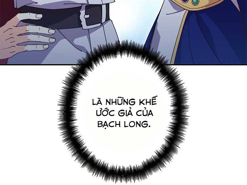 Công Tước Bạch Long Chap 43 - Next Chap 44