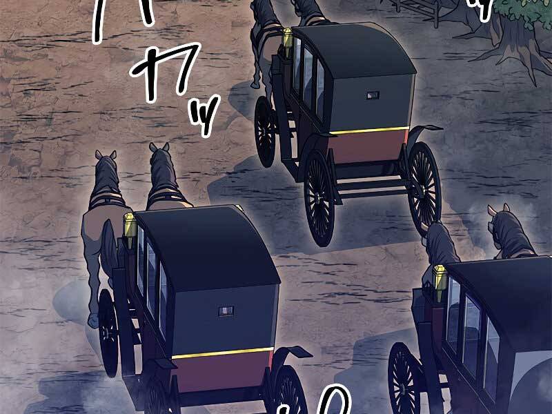 Công Tước Bạch Long Chap 43 - Next Chap 44
