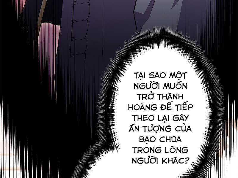 Công Tước Bạch Long Chap 43 - Next Chap 44