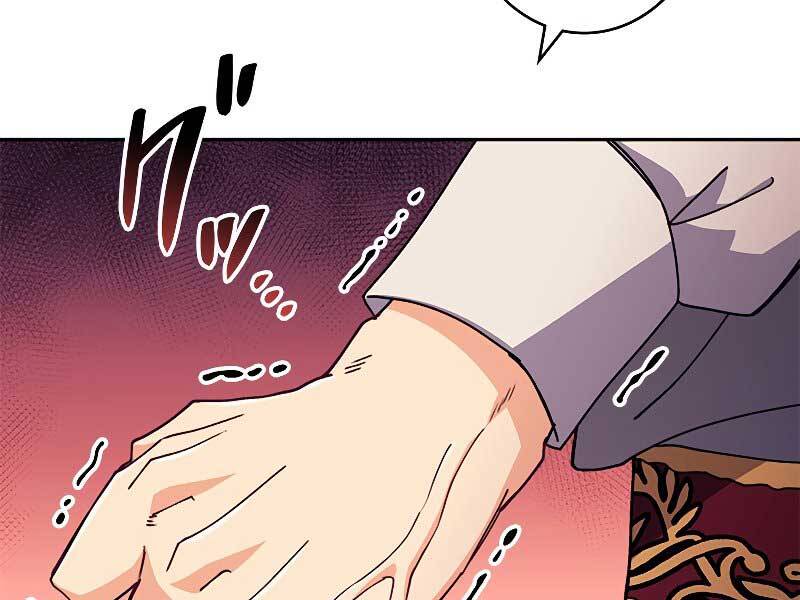 Công Tước Bạch Long Chap 43 - Next Chap 44