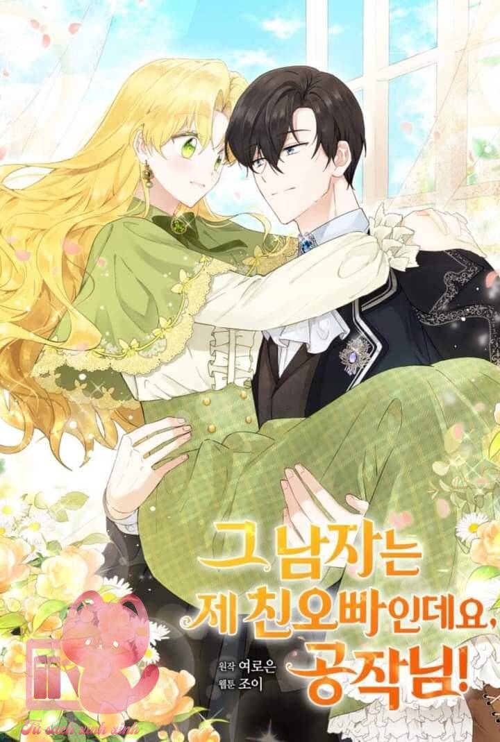 Công Tước, Đó Là Anh Trai Tôi Chap 2 - Next Chap 3