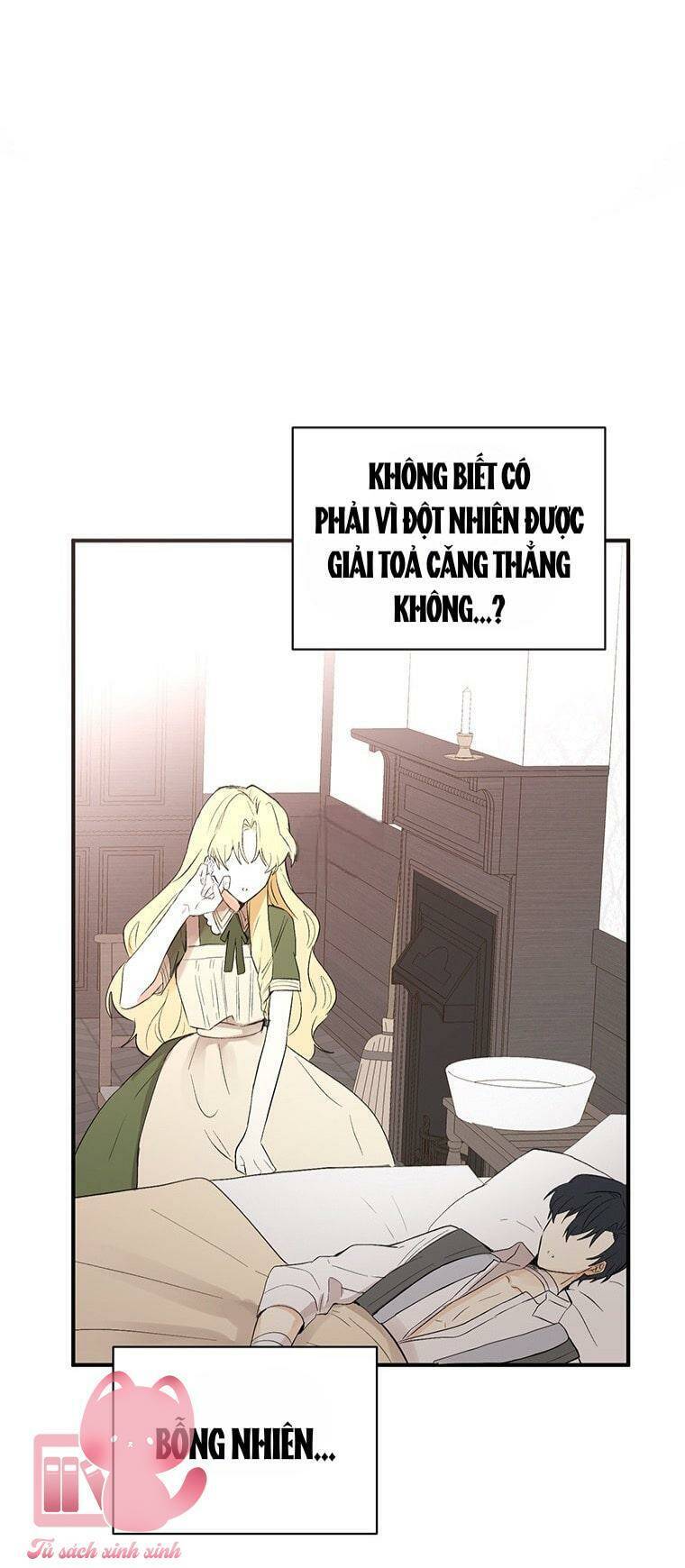 Công Tước, Đó Là Anh Trai Tôi Chap 2 - Next Chap 3