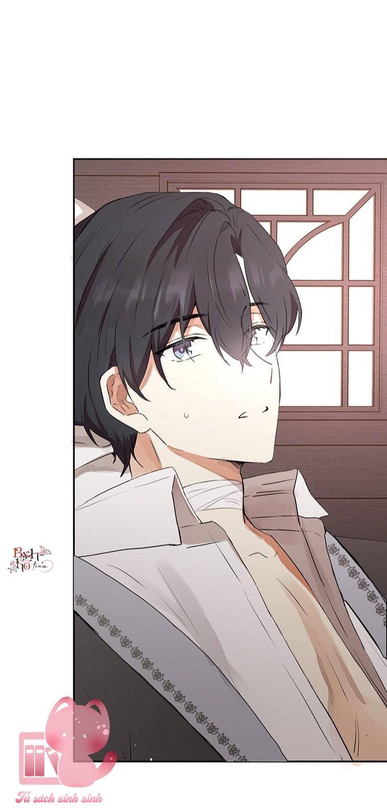 Công Tước, Đó Là Anh Trai Tôi Chap 2 - Next Chap 3