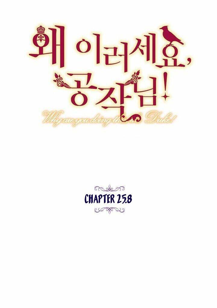 Công Tước, Loạn Vừa Thôi! Chap 258 - Next Chap 259