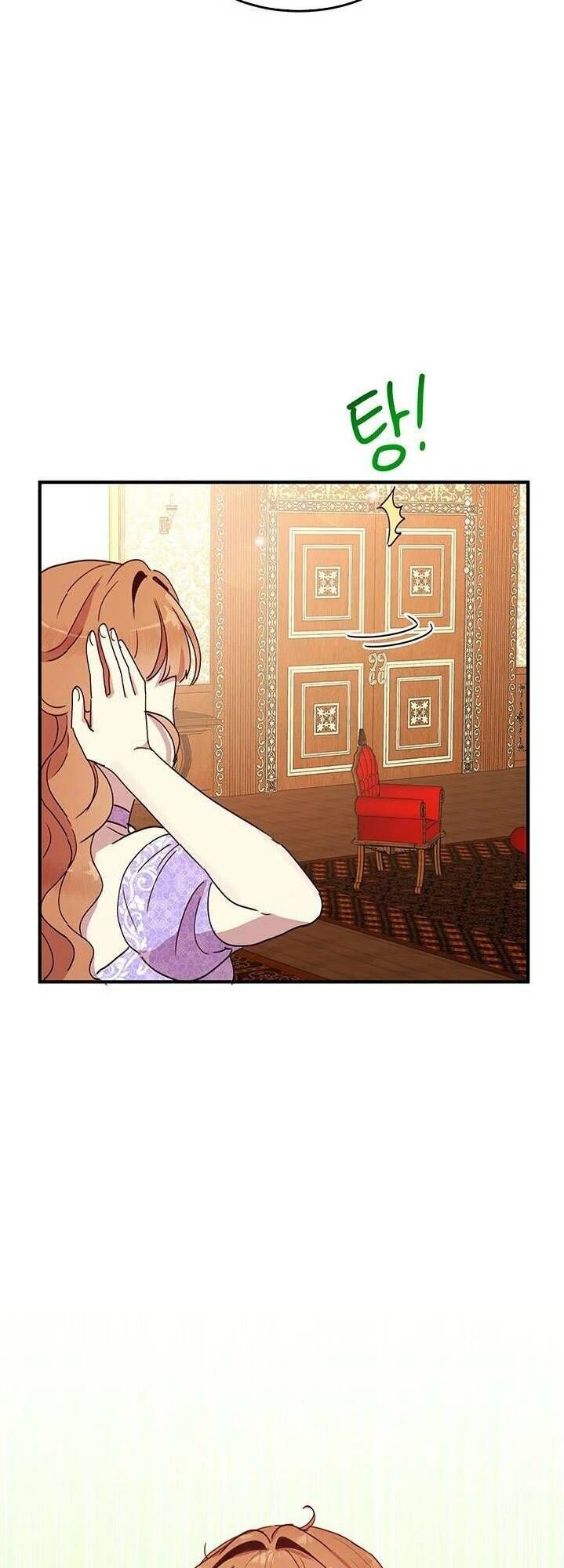 Công Tước, Loạn Vừa Thôi! Chap 45 - Next Chap 46