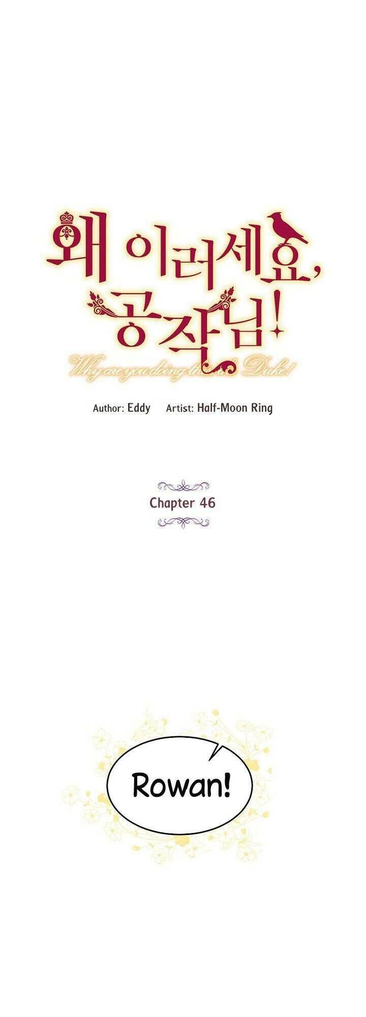 Công Tước, Loạn Vừa Thôi! Chap 46 - Next Chap 47