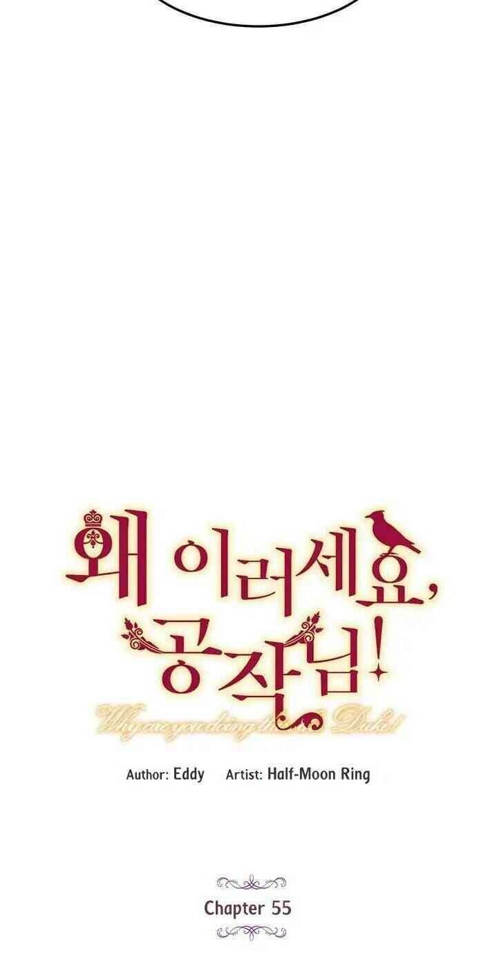 Công Tước, Loạn Vừa Thôi! Chap 55 - Next Chap 56