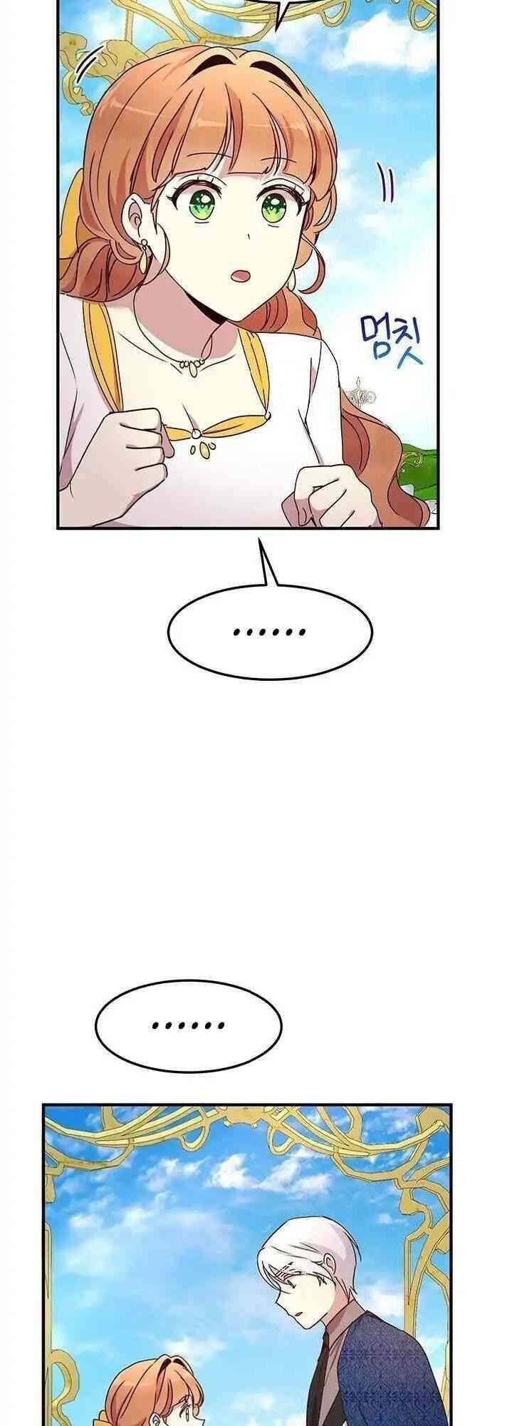 Công Tước, Loạn Vừa Thôi! Chap 55 - Next Chap 56