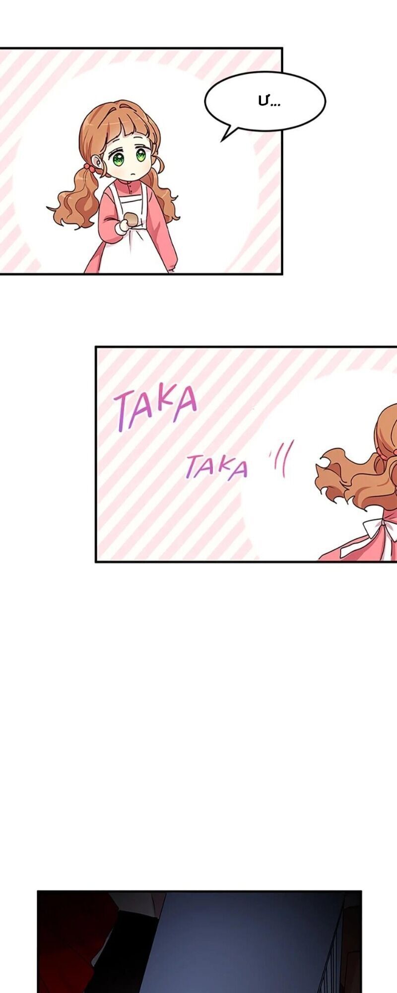 Công Tước, Loạn Vừa Thôi! Chap 81 - Next Chap 82