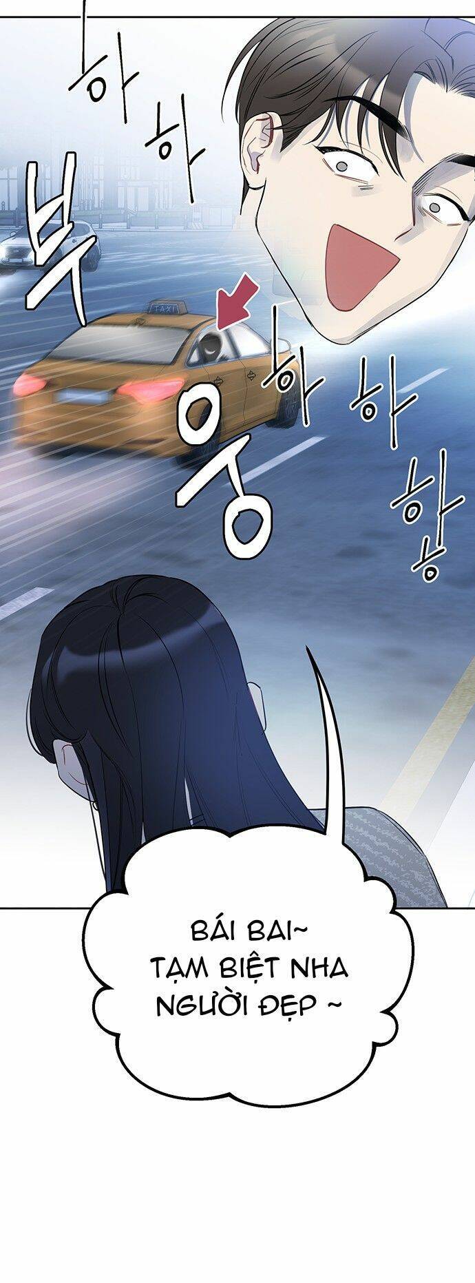 Công Việc Bất Thường Chap 1 - Next Chap 2