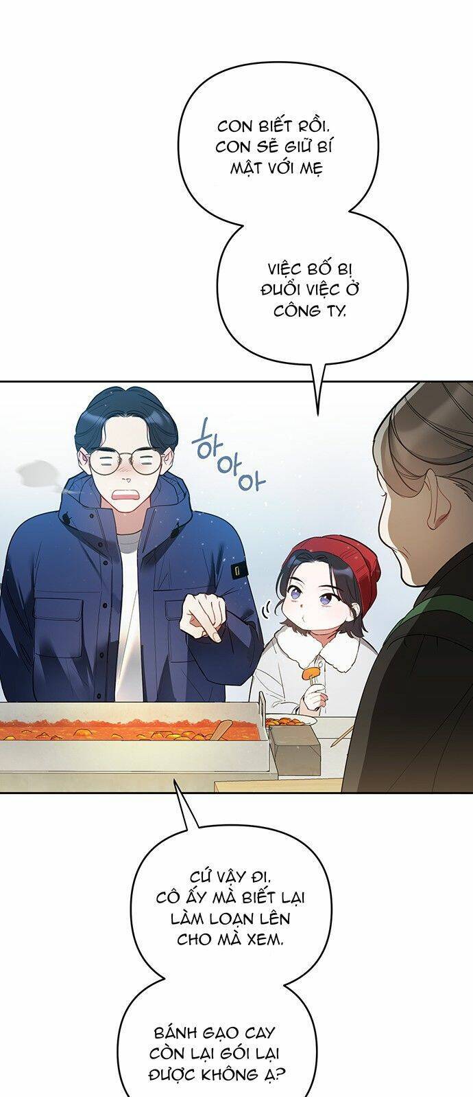 Công Việc Bất Thường Chap 1 - Next Chap 2