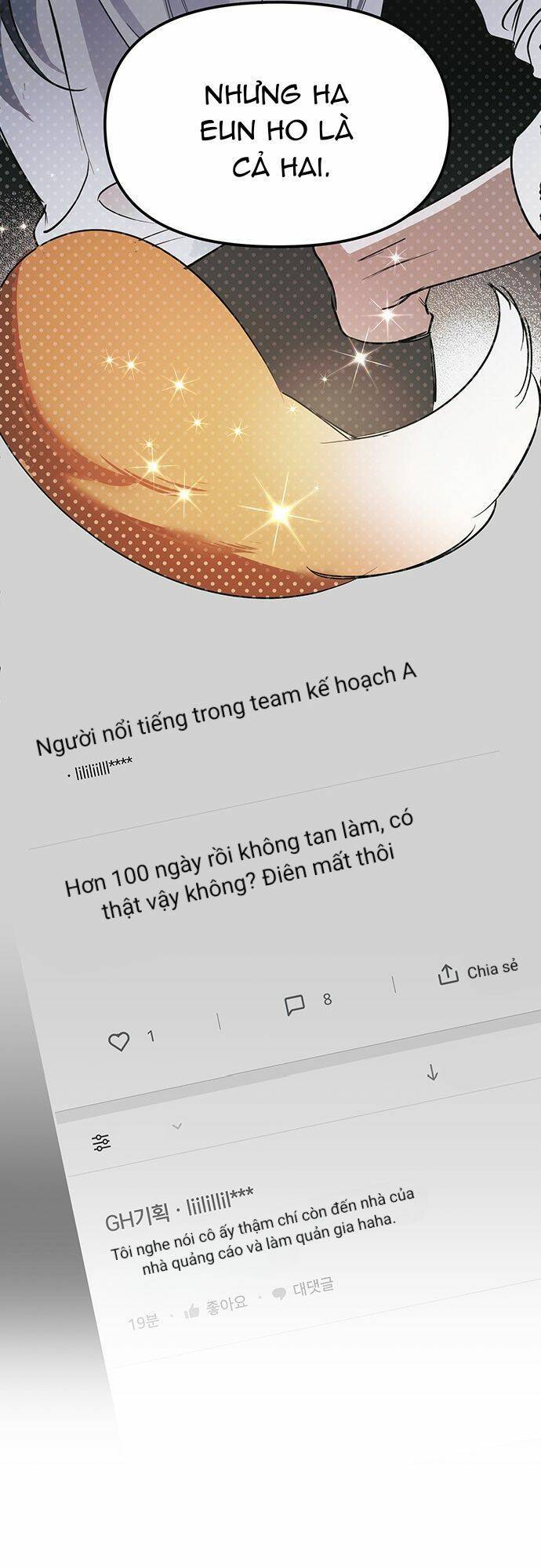 Công Việc Bất Thường Chap 1 - Next Chap 2