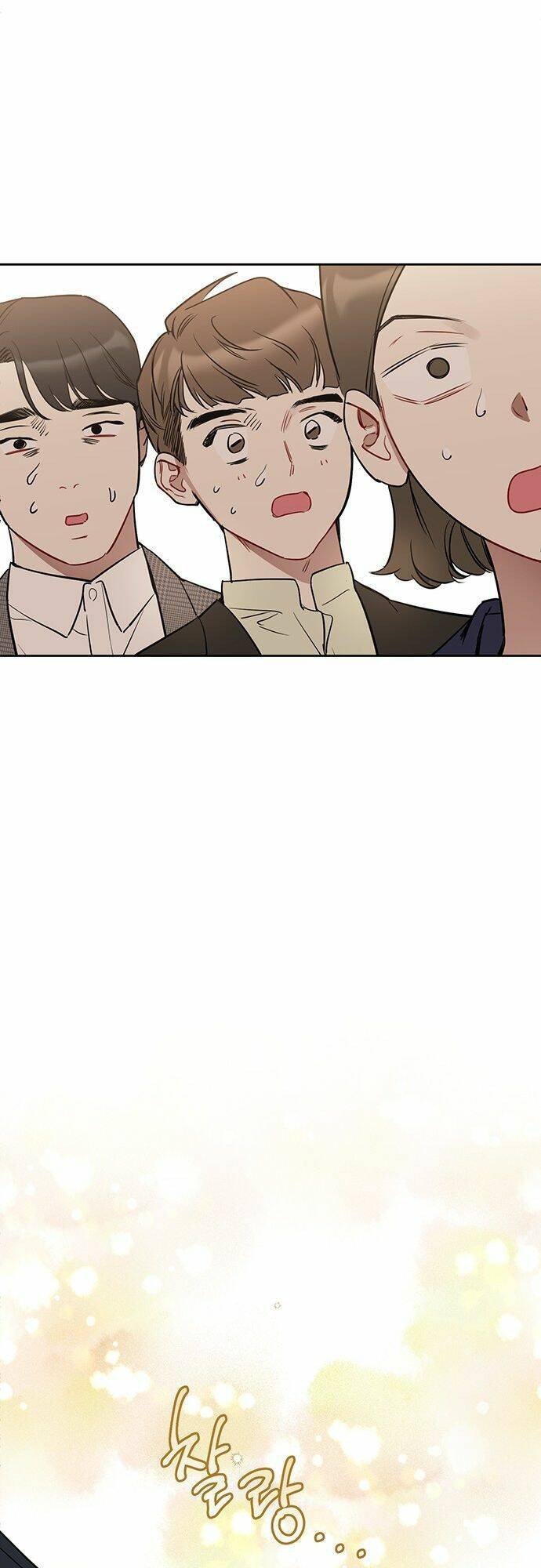 Công Việc Bất Thường Chap 1 - Next Chap 2