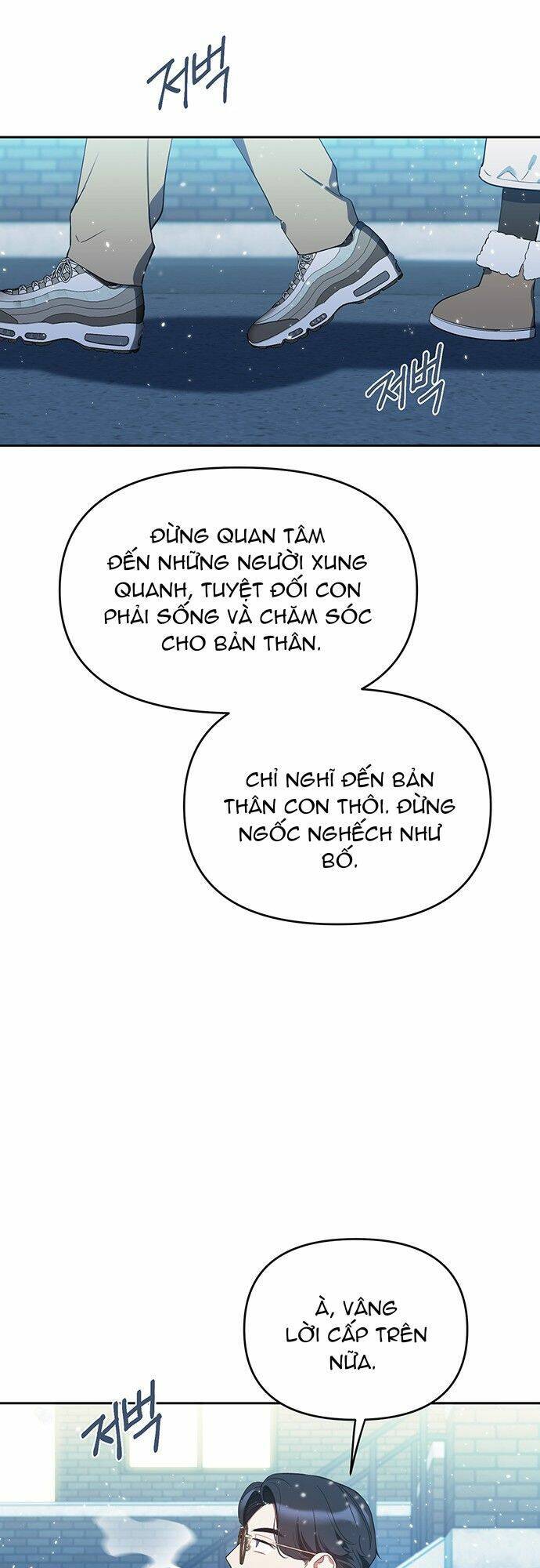 Công Việc Bất Thường Chap 1 - Next Chap 2