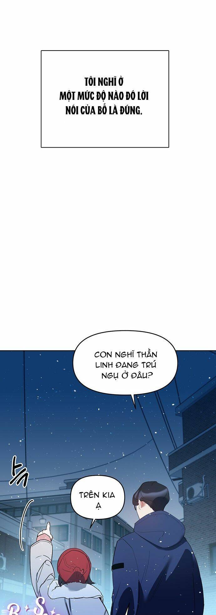 Công Việc Bất Thường Chap 1 - Next Chap 2