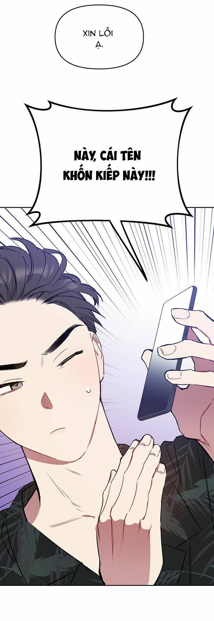 Công Việc Bất Thường Chap 1 - Next Chap 2