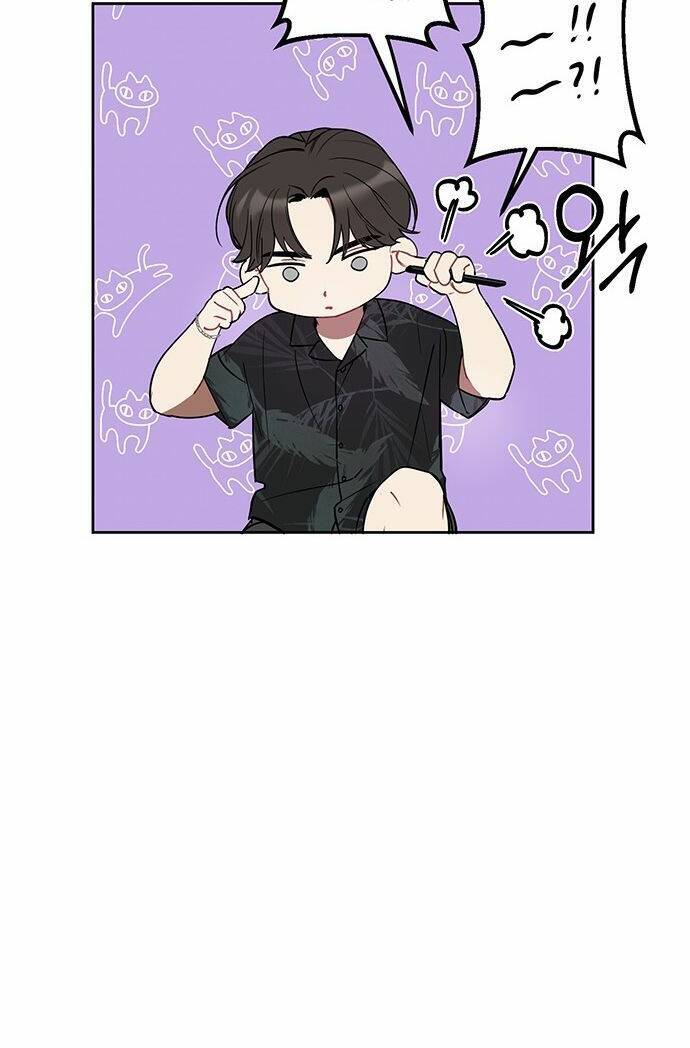 Công Việc Bất Thường Chap 1 - Next Chap 2