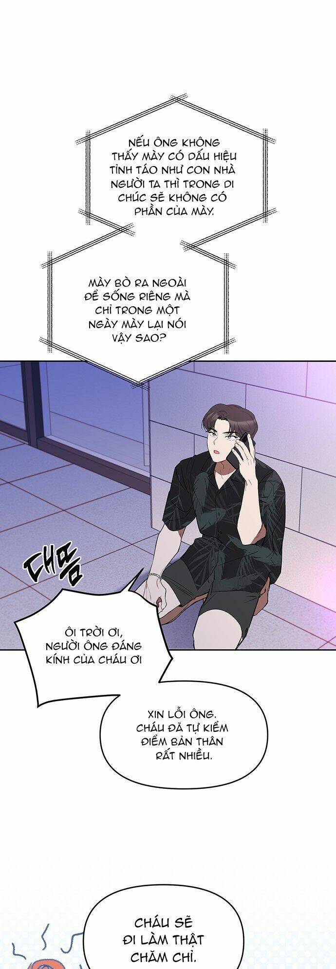 Công Việc Bất Thường Chap 1 - Next Chap 2