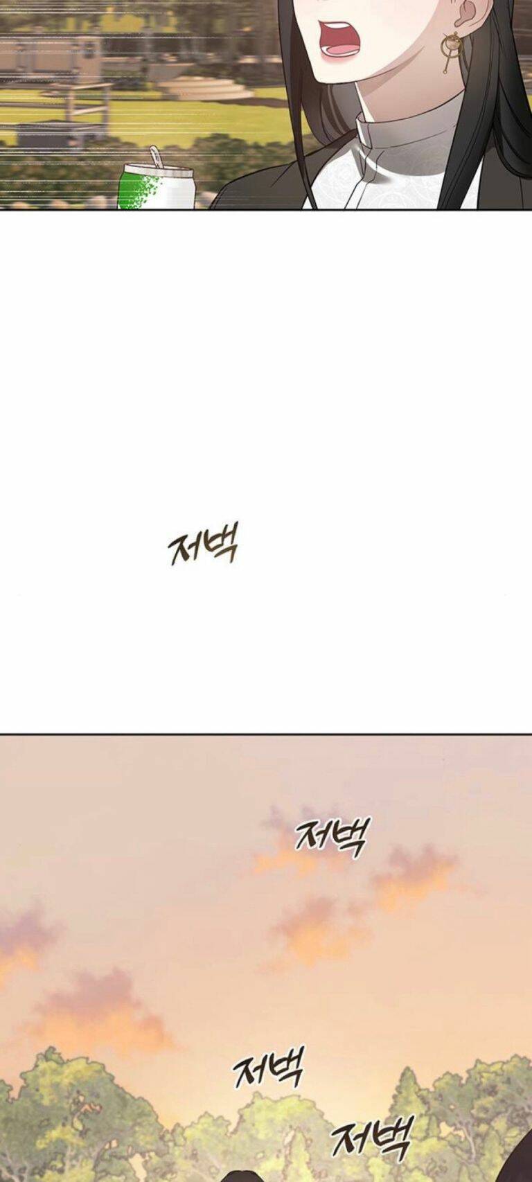 Công Việc Bất Thường Chap 11 - Next Chap 12