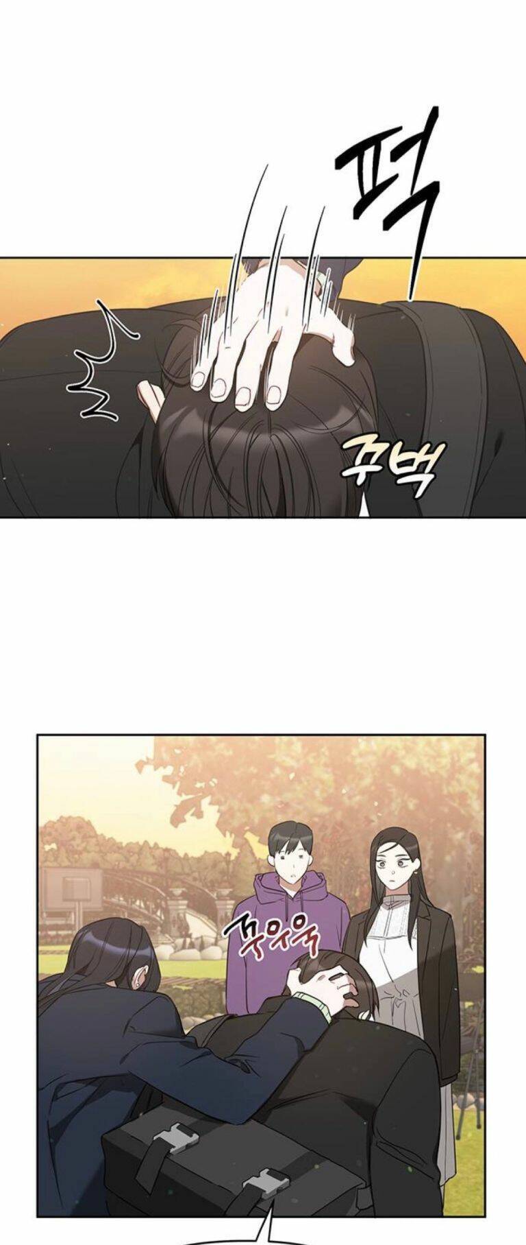 Công Việc Bất Thường Chap 11 - Next Chap 12