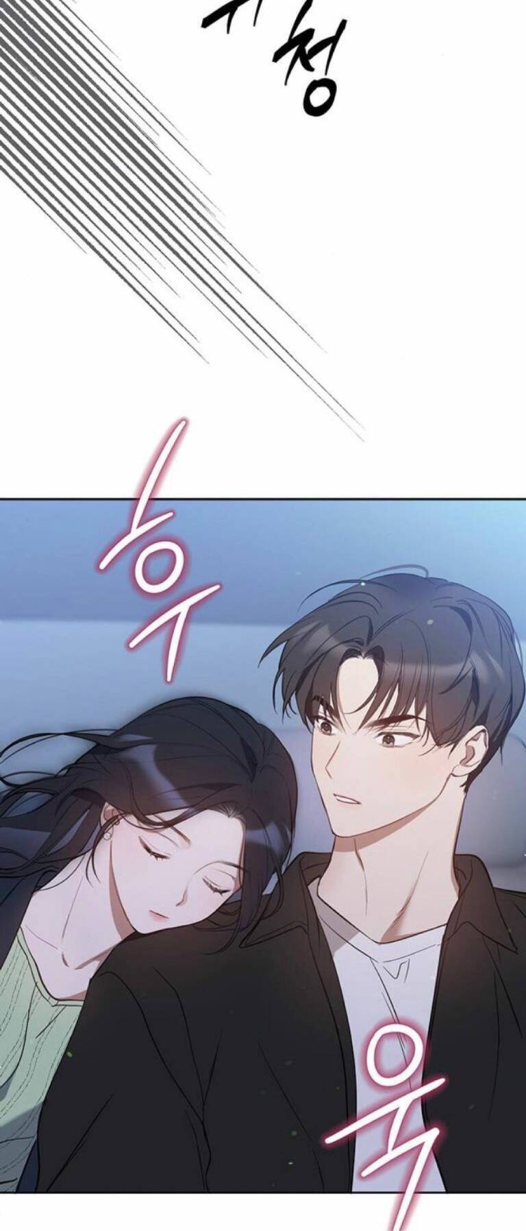 Công Việc Bất Thường Chap 11 - Next Chap 12
