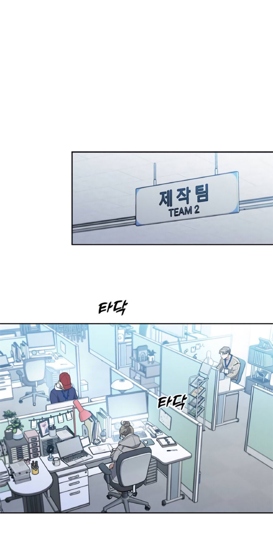 Công Việc Bất Thường Chap 12 - Next Chap 13