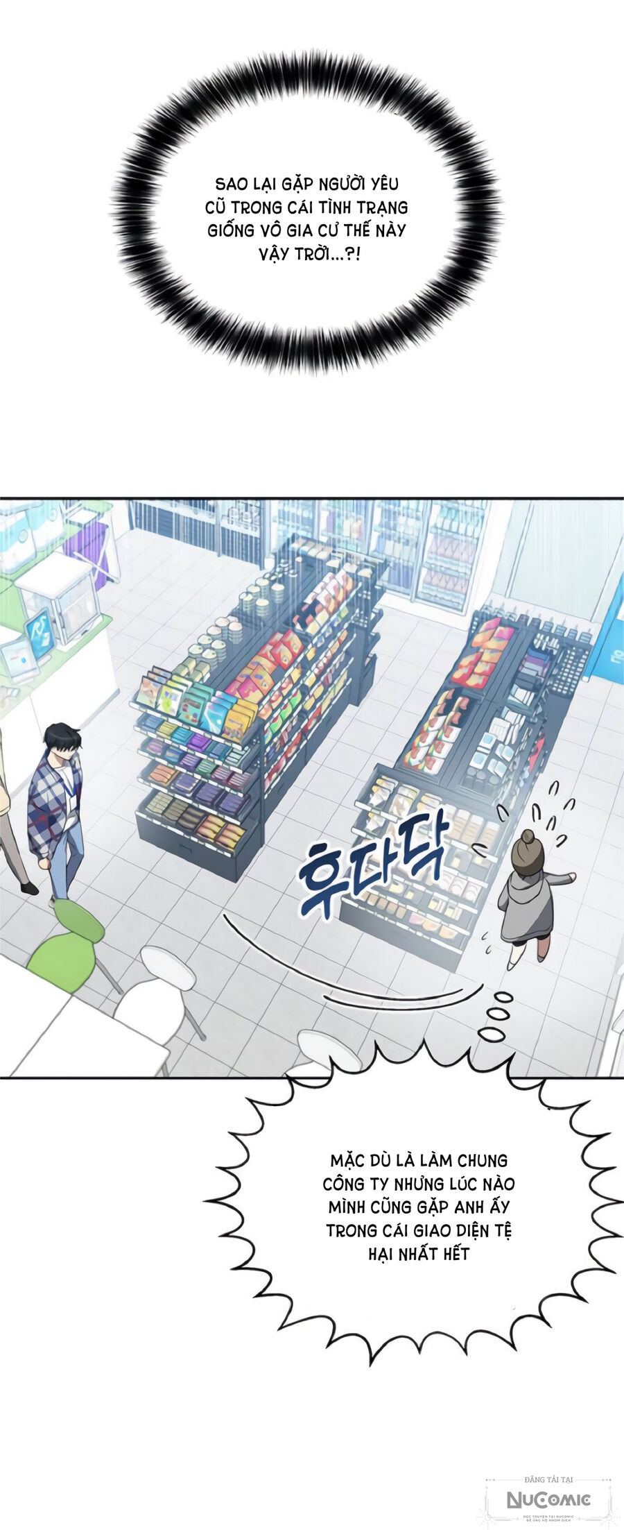 Công Việc Bất Thường Chap 12 - Next Chap 13