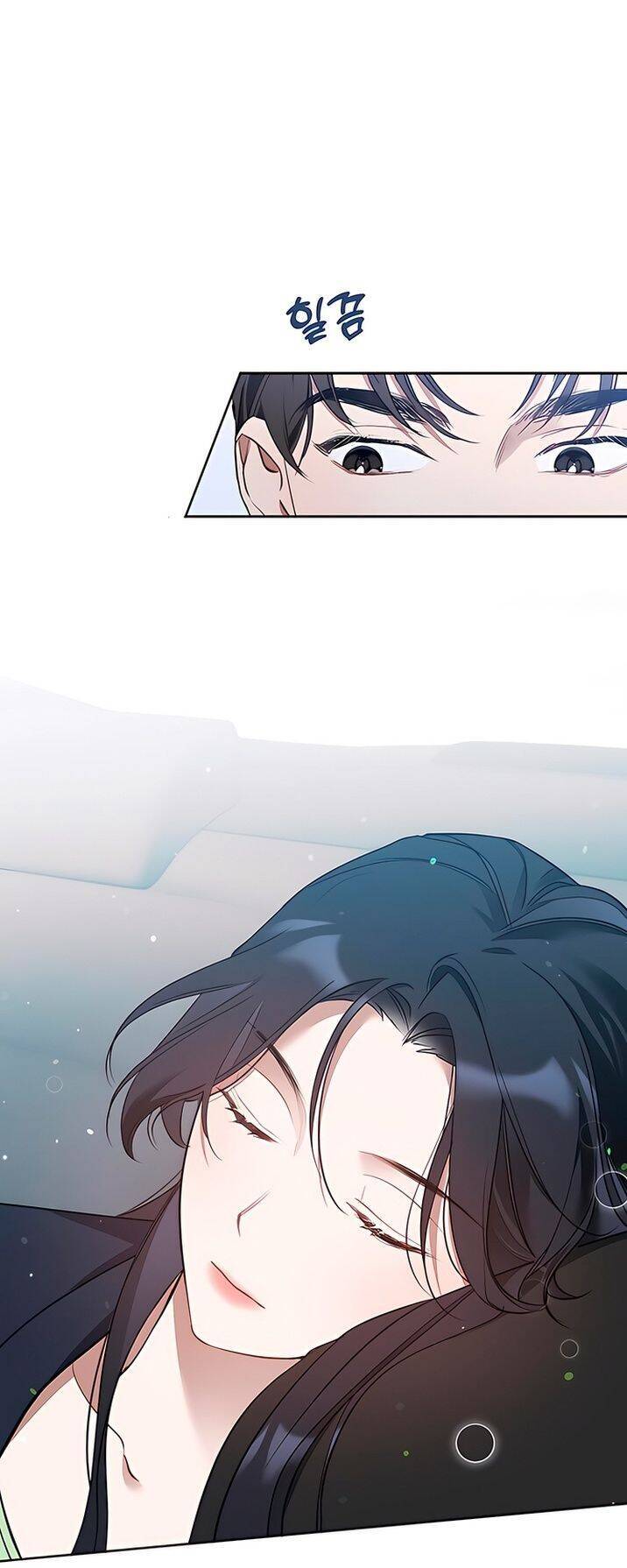 Công Việc Bất Thường Chap 13 - Next Chap 14
