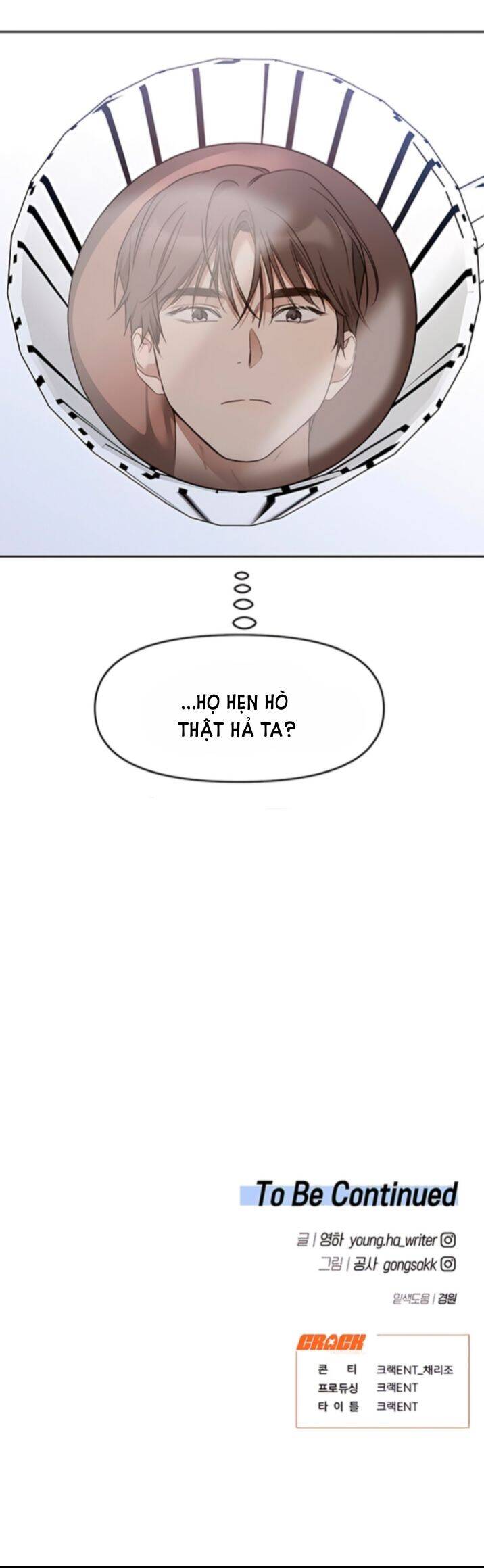 Công Việc Bất Thường Chap 13 - Next Chap 14