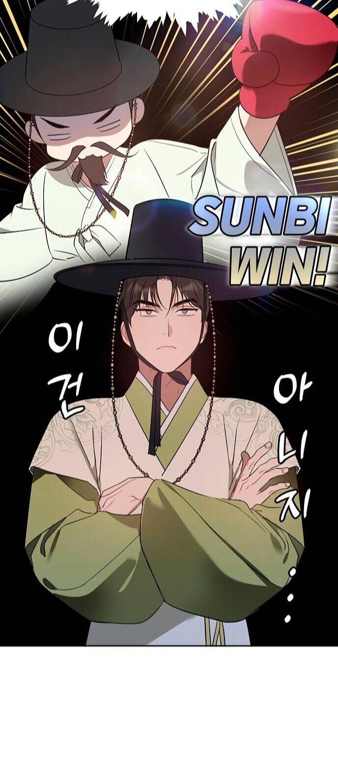 Công Việc Bất Thường Chap 15 - Next Chap 16