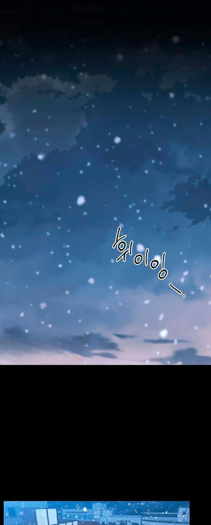 Công Việc Bất Thường Chap 19 - Next Chap 20