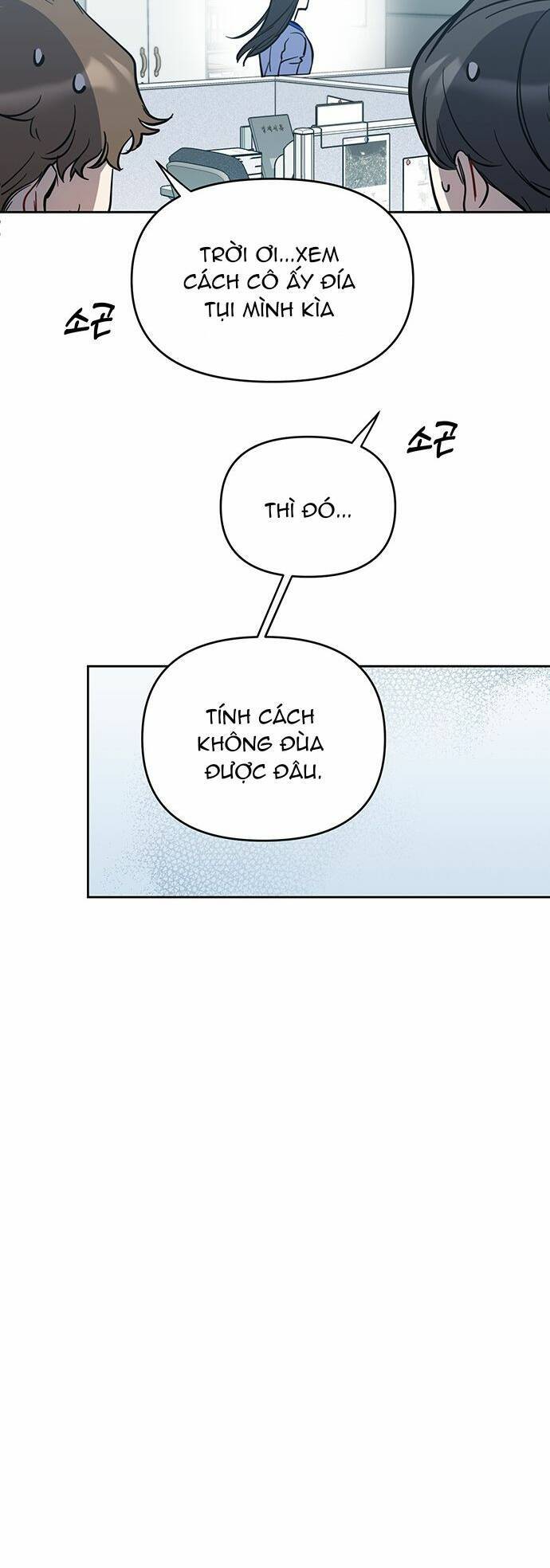 Công Việc Bất Thường Chap 2 - Next Chap 3