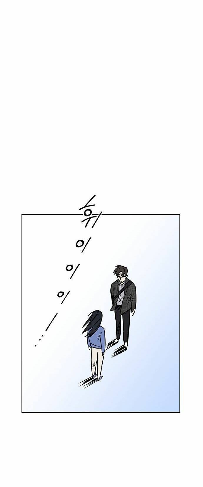 Công Việc Bất Thường Chap 2 - Next Chap 3