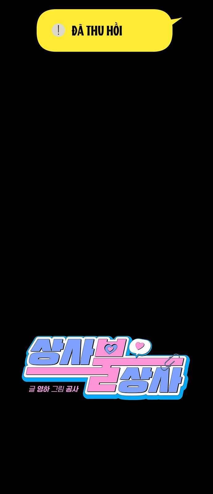 Công Việc Bất Thường Chap 20 - Next Chap 21