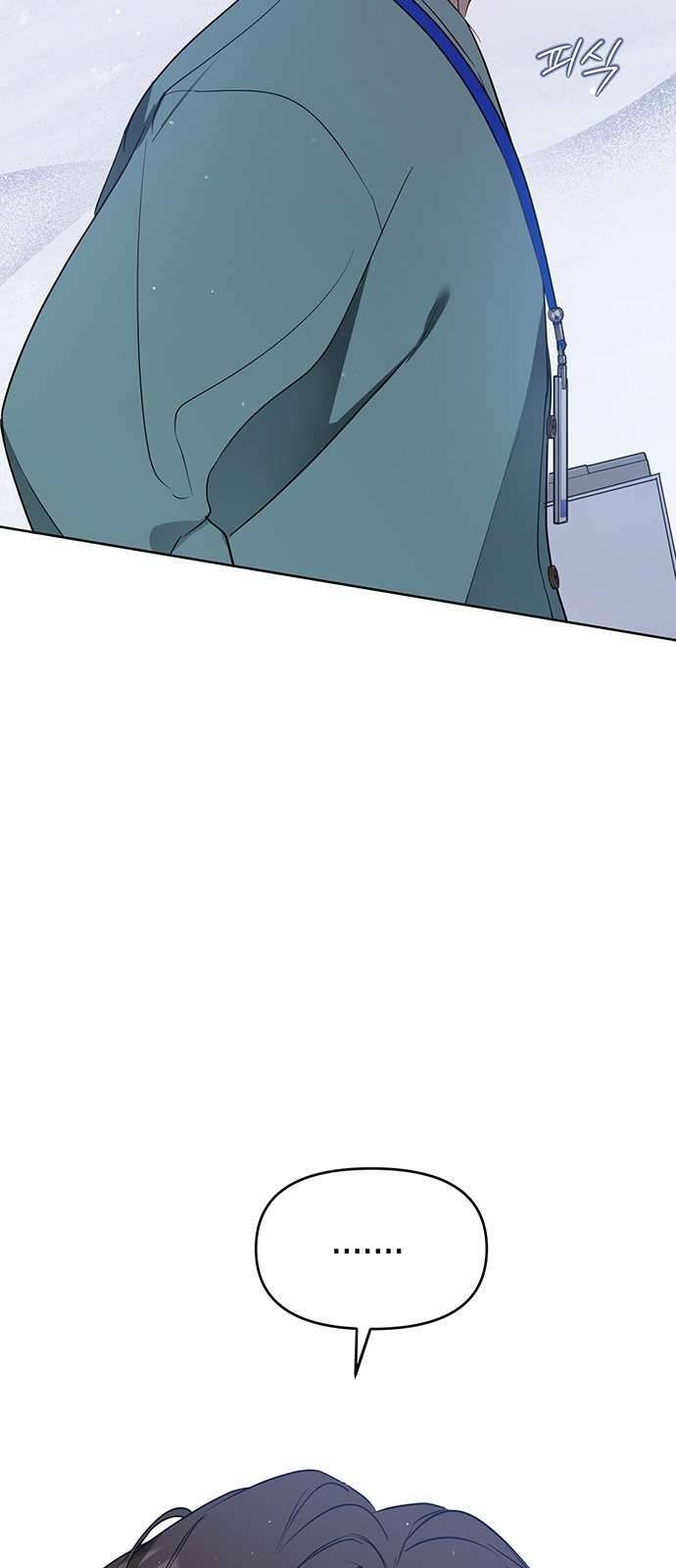 Công Việc Bất Thường Chap 20 - Next Chap 21
