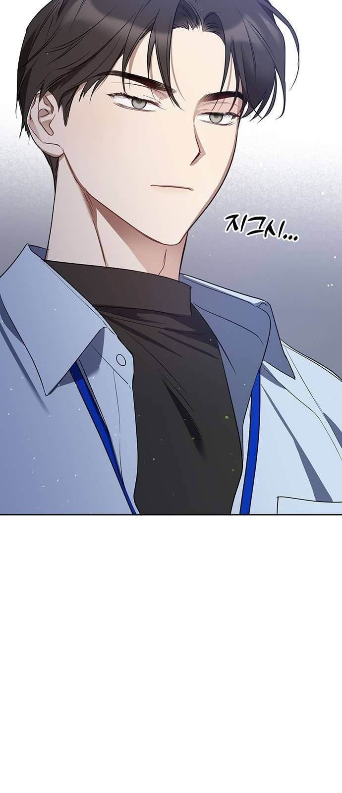 Công Việc Bất Thường Chap 20 - Next Chap 21