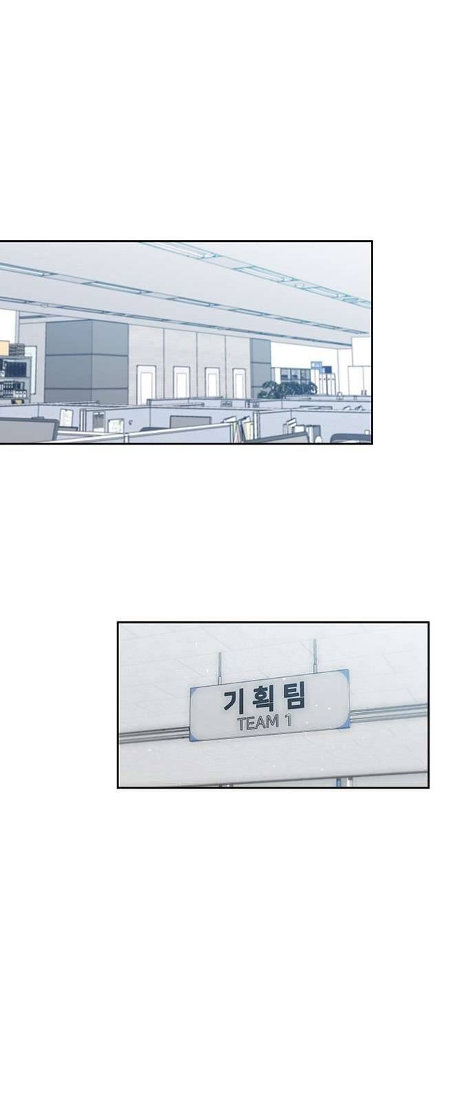 Công Việc Bất Thường Chap 20 - Next Chap 21