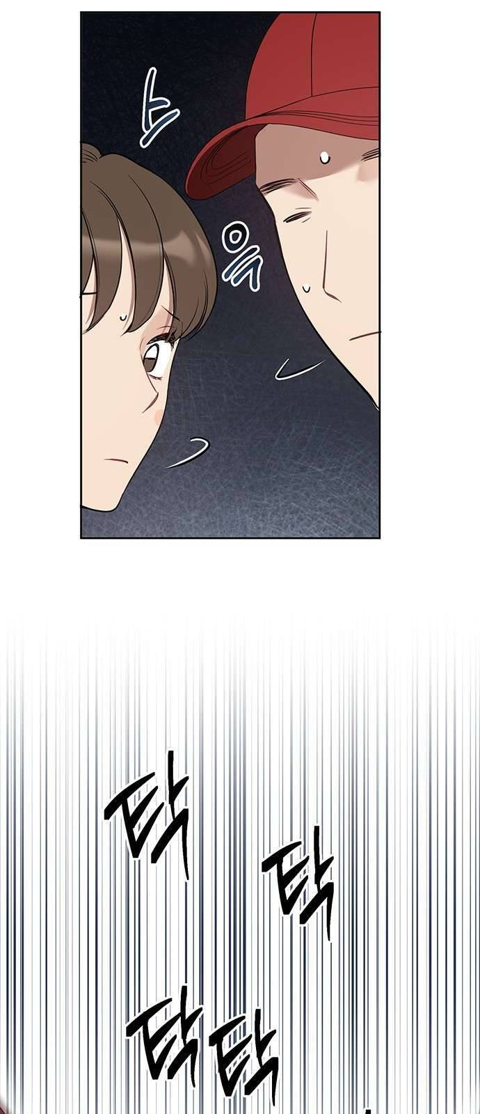 Công Việc Bất Thường Chap 20 - Next Chap 21