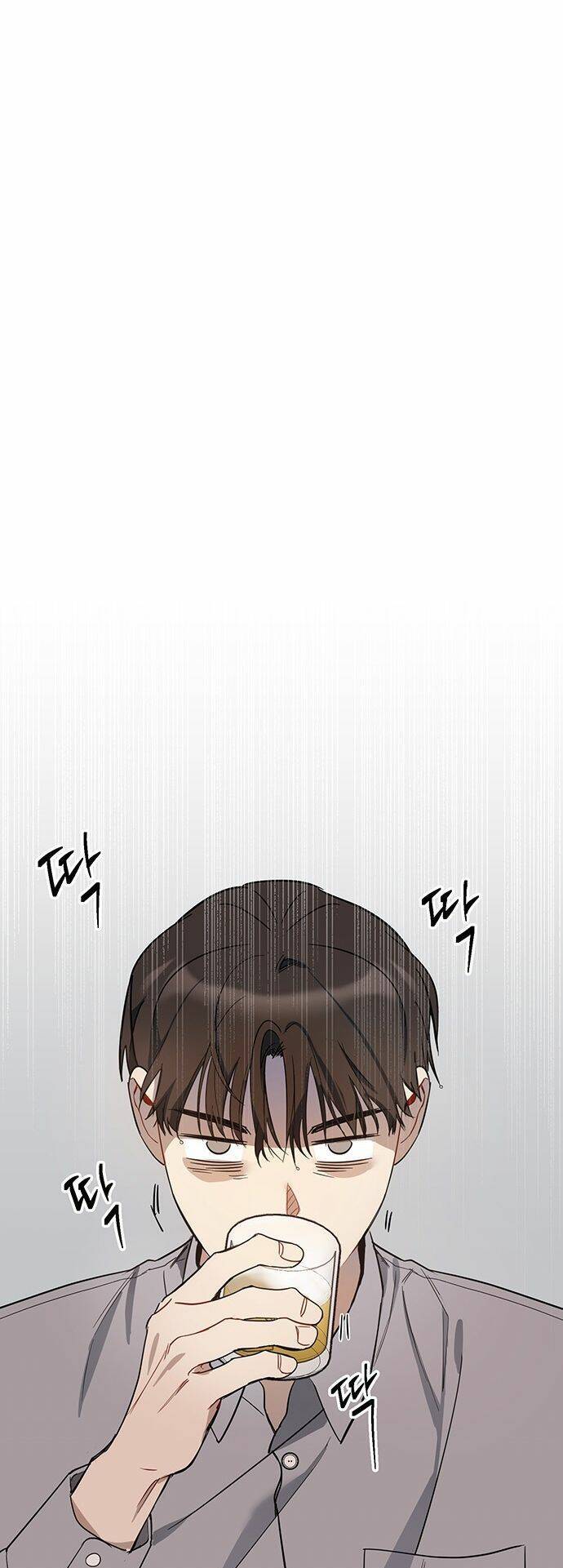 Công Việc Bất Thường Chap 6 - Next Chap 7