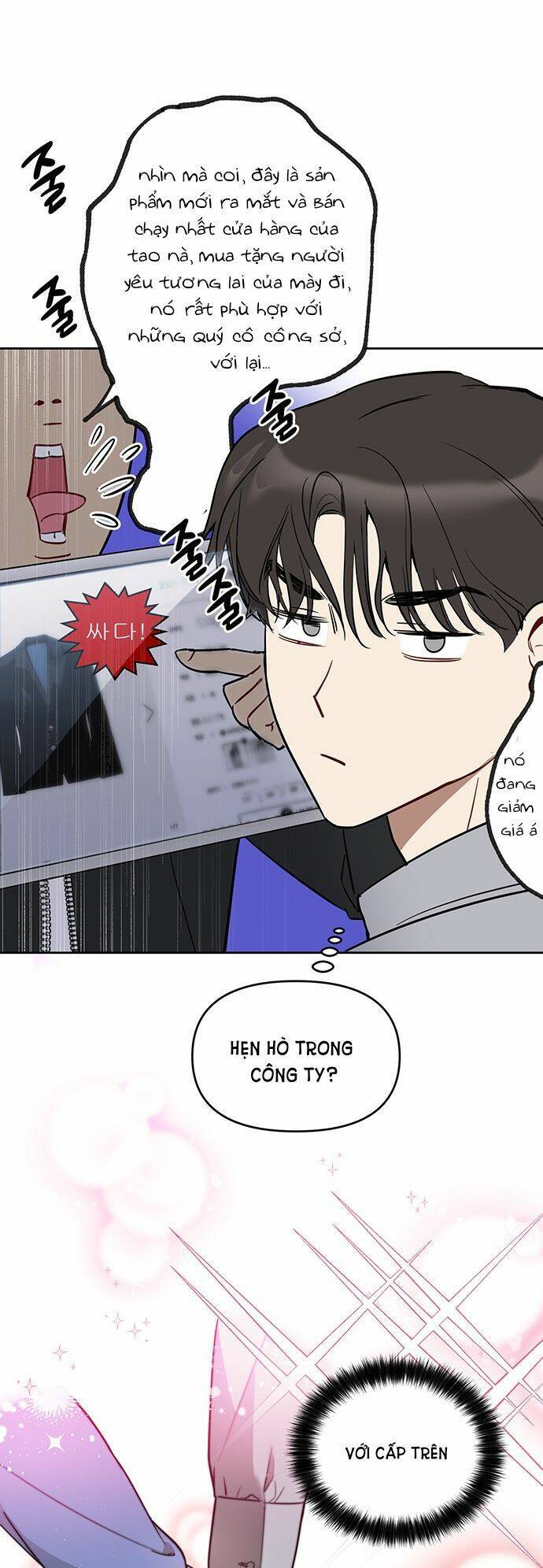 Công Việc Bất Thường Chap 6 - Next Chap 7