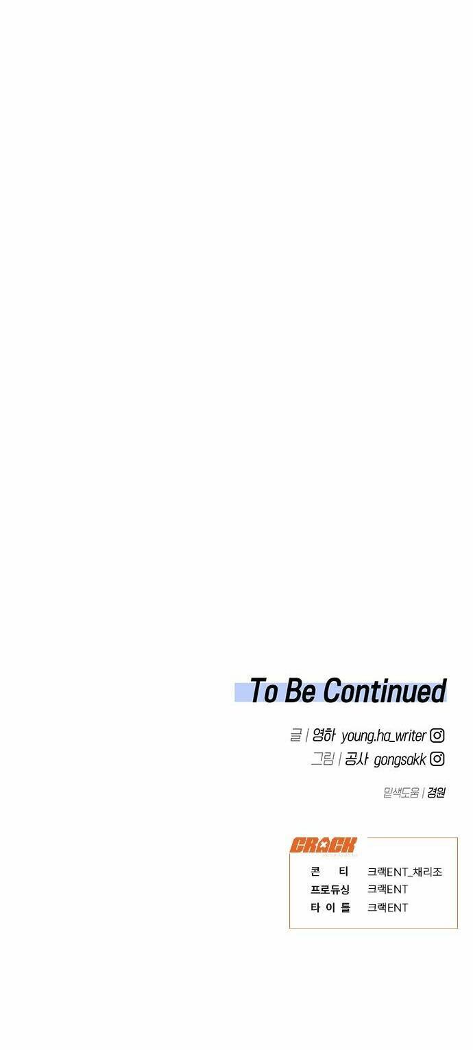 Công Việc Bất Thường Chap 6 - Next Chap 7