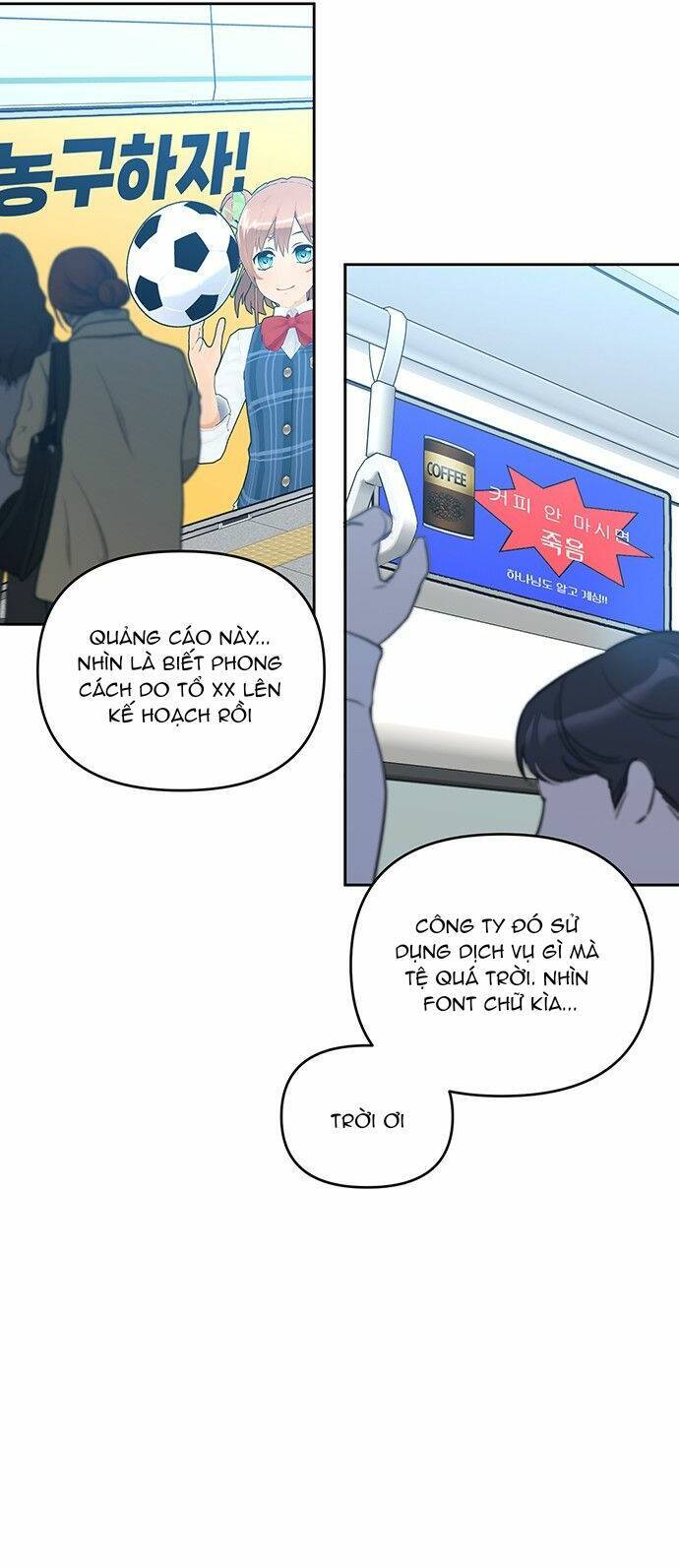 Công Việc Bất Thường Chap 7 - Next Chap 8