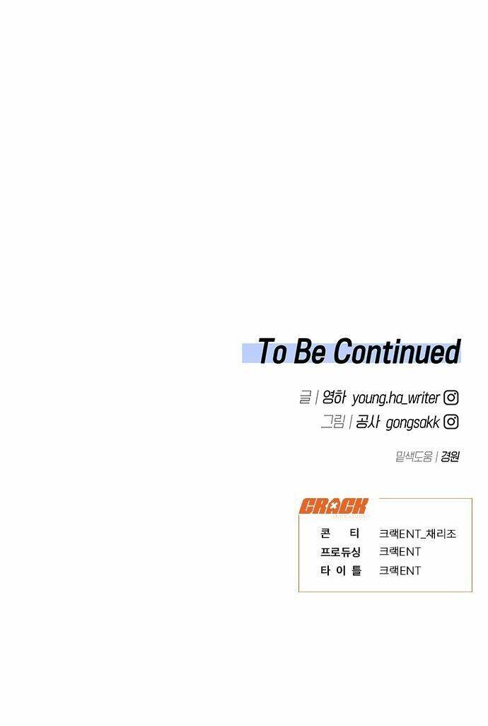 Công Việc Bất Thường Chap 8 - Next Chap 9