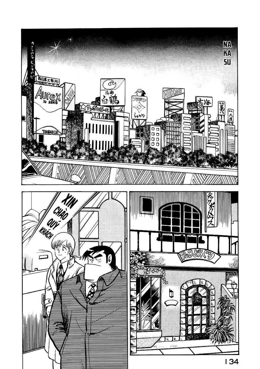 Cooking Papa Chap 22 - Next Chap 23