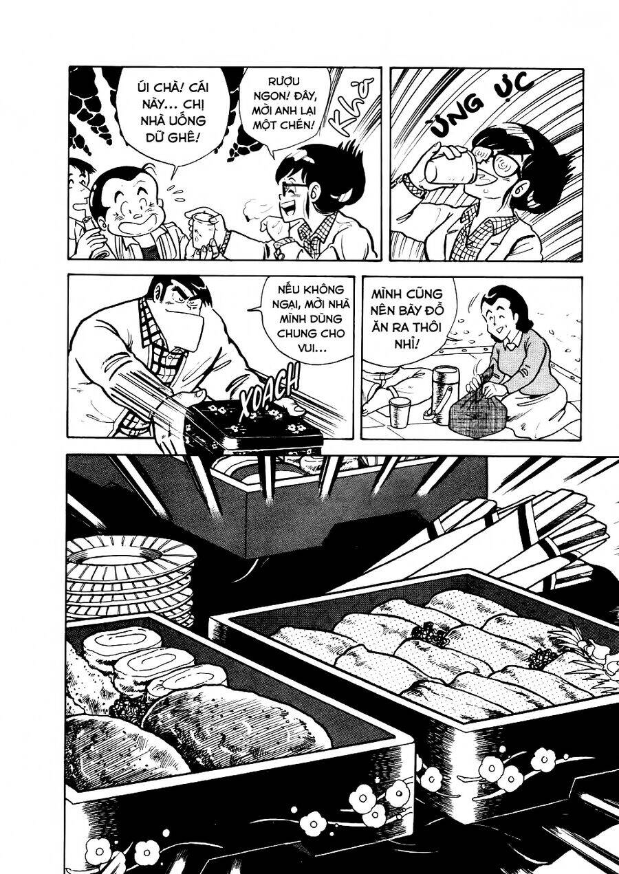 Cooking Papa Chap 25 - Next Chap 26