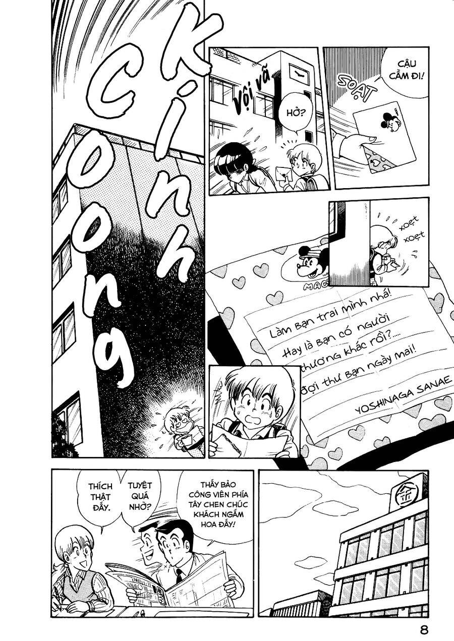 Cooking Papa Chap 25 - Next Chap 26