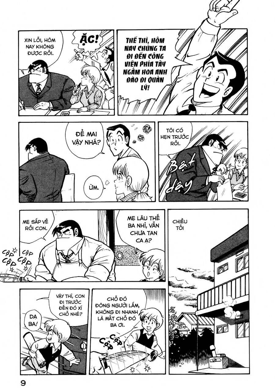 Cooking Papa Chap 25 - Next Chap 26