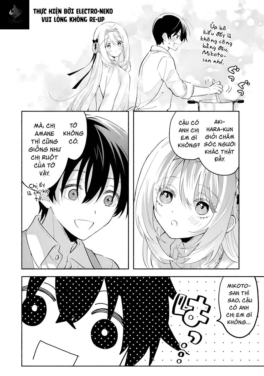 Cool Na Megami-Sama To Issho Ni Sundara, Amayakashi Sugite Ponkotsu Ni Shite Shimatta Ken Ni Tsuite Chap 11 - Next Chap 12