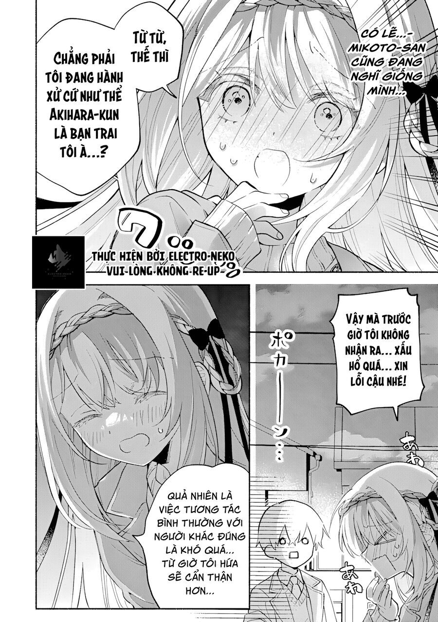 Cool Na Megami-Sama To Issho Ni Sundara, Amayakashi Sugite Ponkotsu Ni Shite Shimatta Ken Ni Tsuite Chap 11 - Next Chap 12