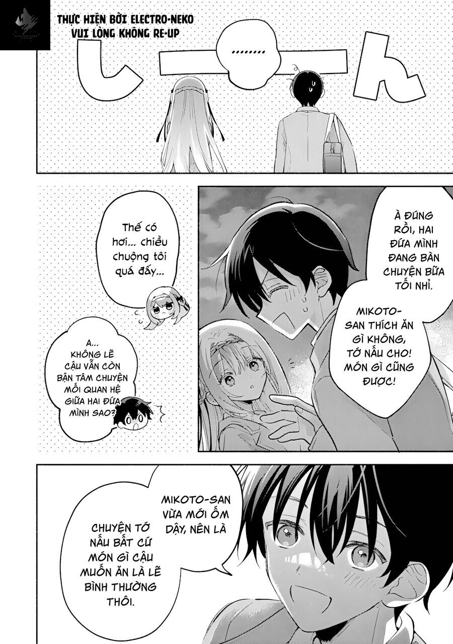 Cool Na Megami-Sama To Issho Ni Sundara, Amayakashi Sugite Ponkotsu Ni Shite Shimatta Ken Ni Tsuite Chap 11 - Next Chap 12